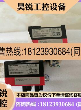 议价:AB,1791DS-IB12,适用