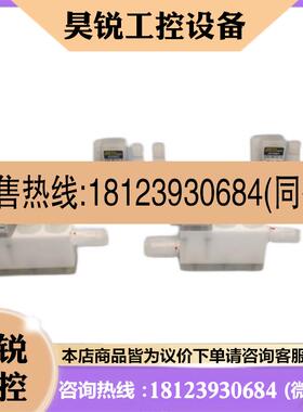 议价:ADVANCE QSV/2.0 5000 隔膜阀 NC2B0A-6MPH-X421-QS 日本原