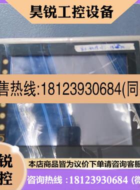 议价:富士V610T10,V610C20,UG400H-LOC11