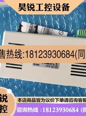 议价:LECA6P-LEY16DAA-300 LEC-GMJ2 SMC 控制器 原装现货