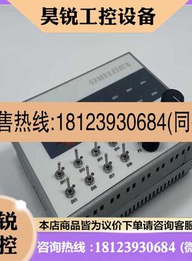 议价:B&R面板模拟10 4SIM.00-01面板模块POWERL