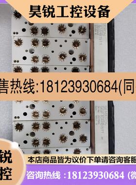 议价:SKIIP82AHB15T1.SKIIP83AHB15T1原