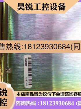 议价:德国ASMASM拍前