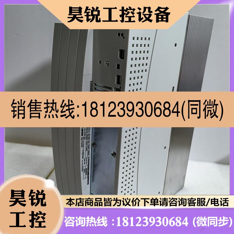 议价:LENZE伦茨 EMB9341-E 电源模块现货