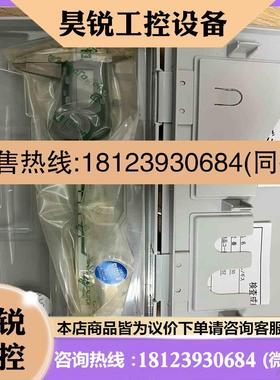 议价:GDCS-150 日本新泻 SK 数显卡尺拍前