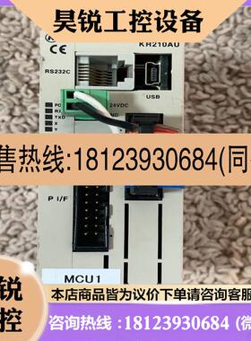 议价:品KR210AU Technodrive模块