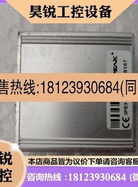 议价:PEAK  IPEH-002214  PCAN-Ro适用