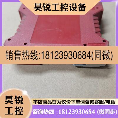 议价:AB继电器440R-W23221实物MSR330PGr1现货二R手件功产品!
