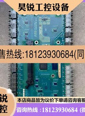 议价:3BHE024855R0101 UFC921A101