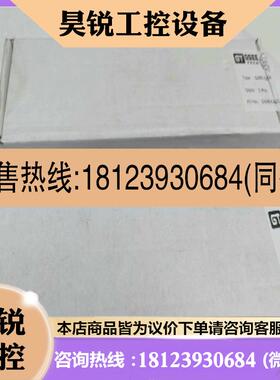 议价:原装 GSEE吉诺输入输出模块 GXEC-DI8S-M8 进店选购
