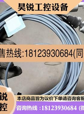 议价:elobau  传感器 201649库存