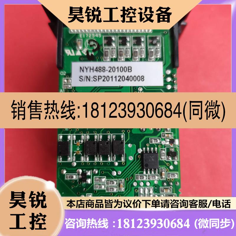 议价:YH-488 YEONG HORNG台湾毅弘 NYH488-20100B NYH488 YH488-