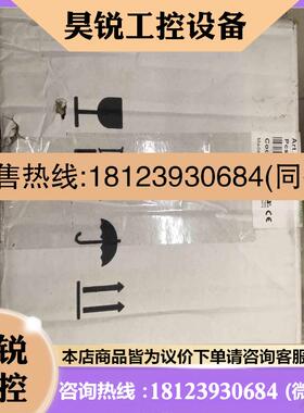 议价:MURR 86152 拍前