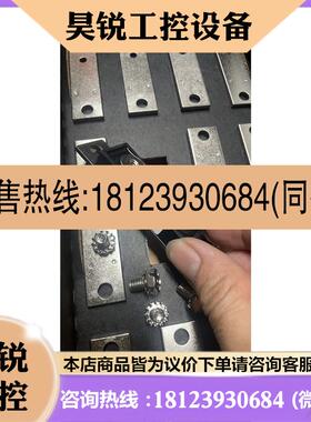 议价:401CNQ045 301CNQ045 220CNQ030