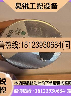 议价:MKSE28D.1TDF6B  质保半年适用