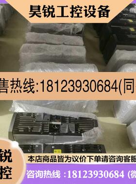 议价:OF1202丹麦JUNAIR空压机,现货9新,,
