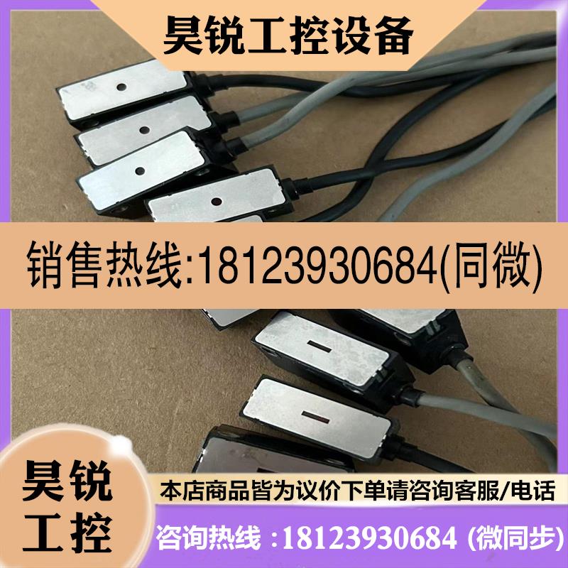 议价:竹中GTR3RSN GTL3RSN