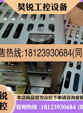 议价:ARTESYN 多路开关电源 NLP40-7612J