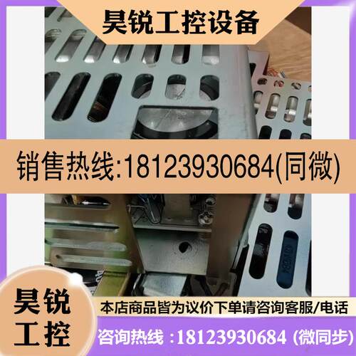 议价:ARTESYN 多路开关电源 NLP40-7612J