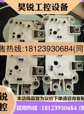 议价:SEMiX101GD128Ds如图,