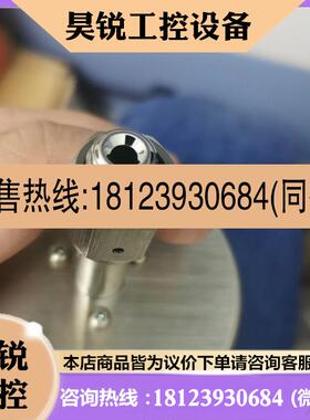 议价:MKSE28B.1TBF1B商品
