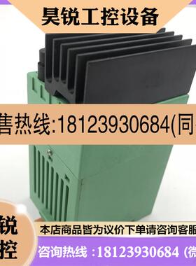 议价:菲尼克斯电源模块CM62-PS-230AC24DC1 2943686 正品