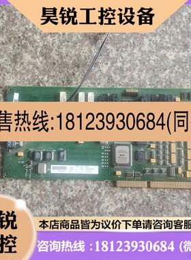 议价:GE DSA血管机配件 Innova 2100