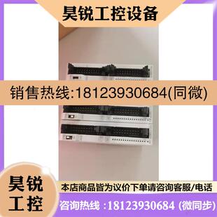 议价 c32eyt d模块充新fx5 fx5 c32ex