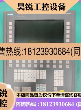 议价:西门子OP012T/0P012T