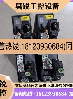 议价:SERVOTRONIX 伺服驱动器 CDHD-1D52AEB2-RO 原装件