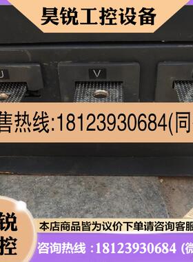 议价:软启动 变频器alyr5-90/z。90千瓦。疫情没有多
