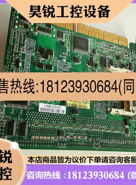 议价:珀金埃尔默PerkinElmer IB890-C1K-R控制