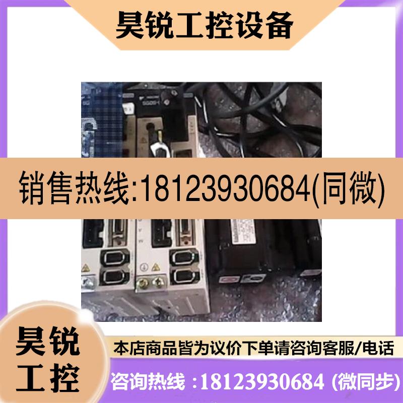 议价:SGDM-1AAC-SD2BM安川电机SGDM-75AC-SD2BM