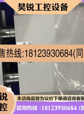 议价:日本原装正品SMC气缸 ECXSM32-100