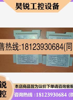 议价:AH 90365-F41EC-A001防爆模块APPARAT