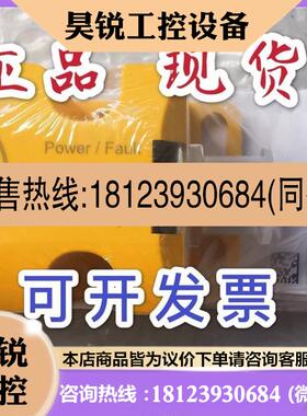 议价:原装正品PILZ皮尔兹开关540010 540020 540030 540050 54