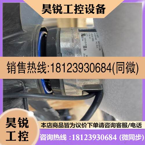 议价:MK072-ZIP.10.RK