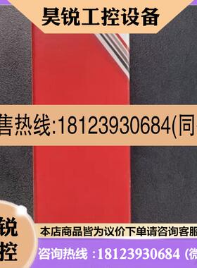议价:沃特世色谱柱 186005886 421