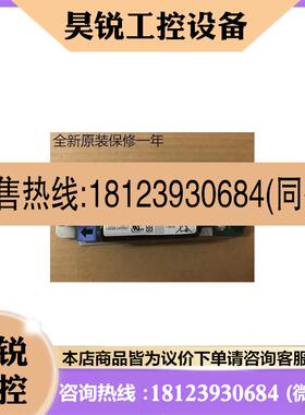 议价:2025年 DELL 2S1P-2 0D668J MD3200/3220/3200I 控制器电池