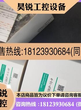 议价:原装正品 CKD 药液阀 AMD41/42-20-20-2/AMD41-20BUP-16-