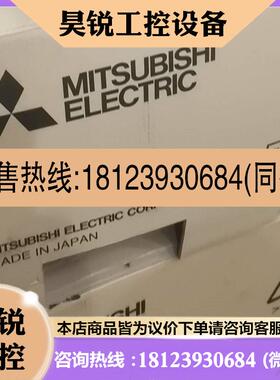 议价:三菱伺服电机HA-LFS701M4 11K1M4 15K1M4 22K1M4 30K1M4