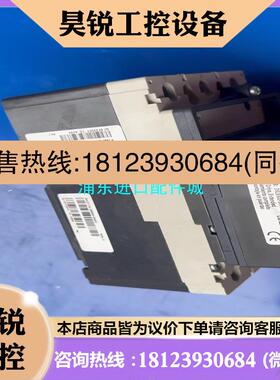 议价:西门子断路器 HDGB ,60A