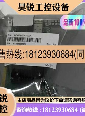 议价:Mellanox MCX631102AS-ADAT Ethe