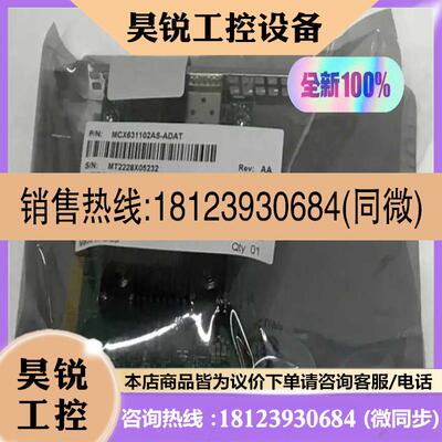 议价:Mellanox MCX631102AS-ADAT Ethe
