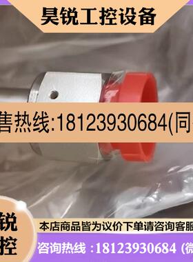 议价:MKS 626C11TBE真空计10torrVCR接口商品