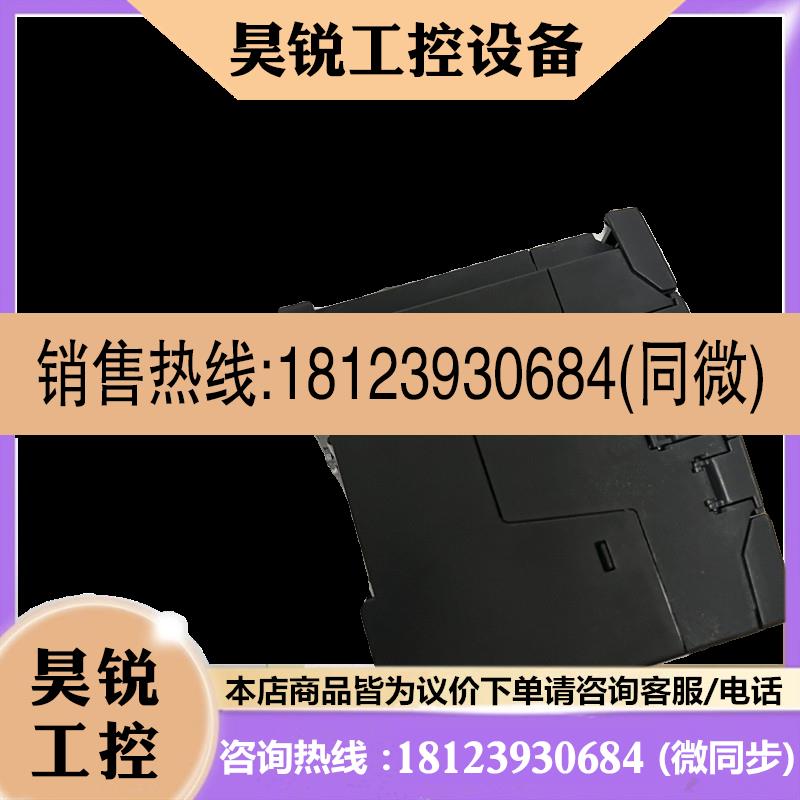 议价:KV-N24DT KV-N24DTP基恩士KV-N24AR KV-N24AT KV-N24ATPKV-