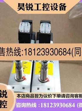 议价:FESTO 费斯托 控制模块 电磁阀VOFAL26T32