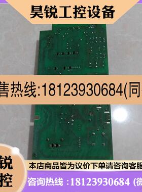 议价:三菱变频器FR-A240E-5.5K A24PC7.5A 主板cpu板 BC186A202G