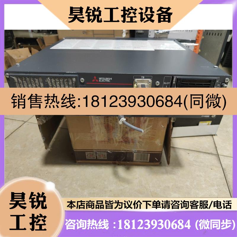 议价:三菱CR800机器人控制器CR800-CHD-S01图片实物