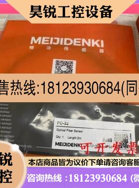 议价:传感器开关TDN30-15HC TFF30-10NC TFN30-15NO